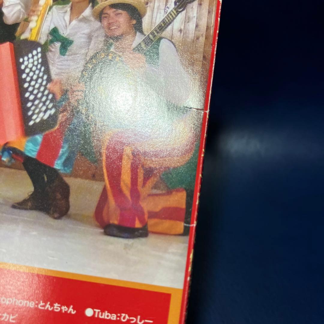 ■[サイン入]チャラン・ポ・ランタンと愉快なカンカンバルカン ライブアルバムCD