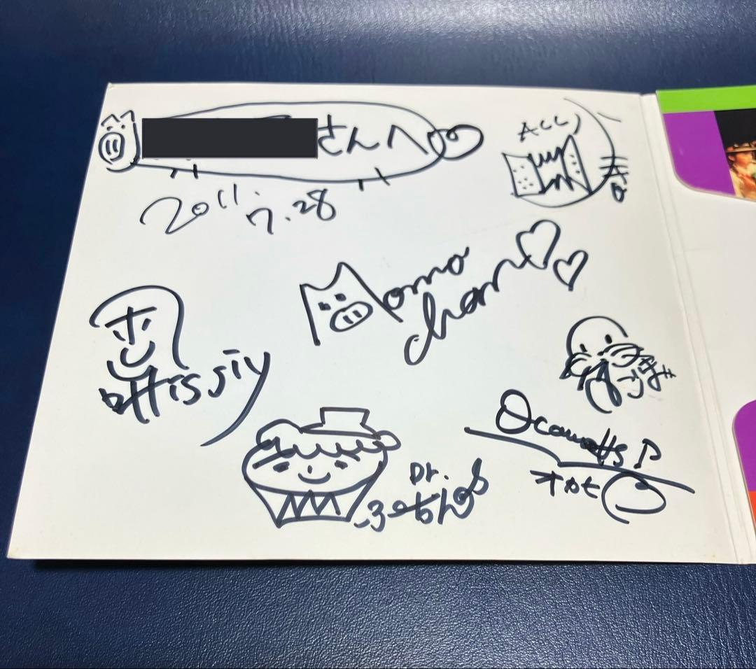 ■[サイン入]チャラン・ポ・ランタンと愉快なカンカンバルカン ライブアルバムCD