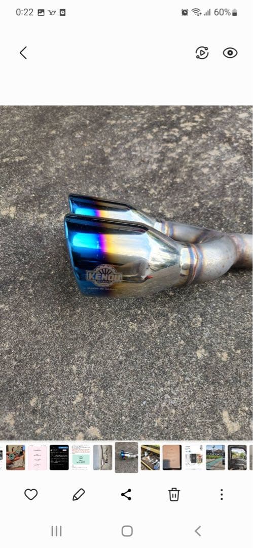 エブリィバン　NA用マフラー