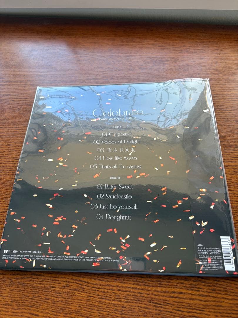 TWICE Celebrate アルバム レコード