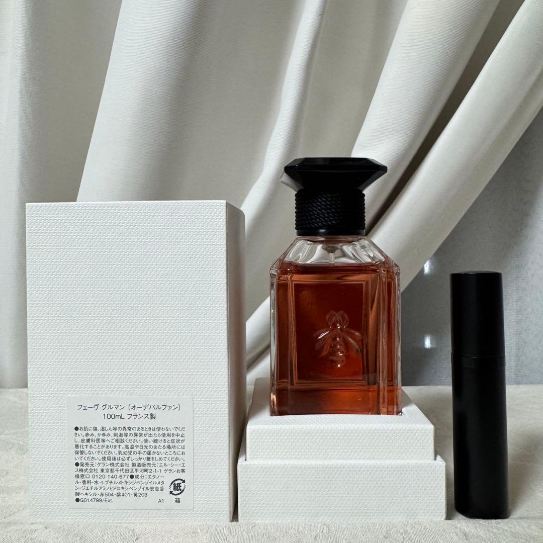 ゲランラールエラマティエール フェーヴグルマン 100ml アトマイザー付き