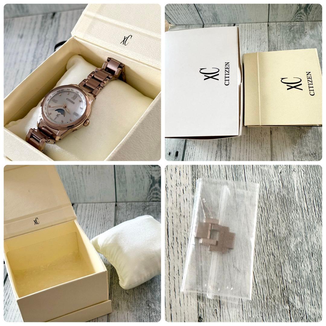 【希少】CITIZEN シチズン Xc 腕時計 電波 ソーラー ムーンフェイズ