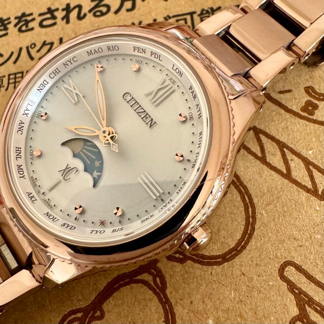 【希少】CITIZEN シチズン Xc 腕時計 電波 ソーラー ムーンフェイズ