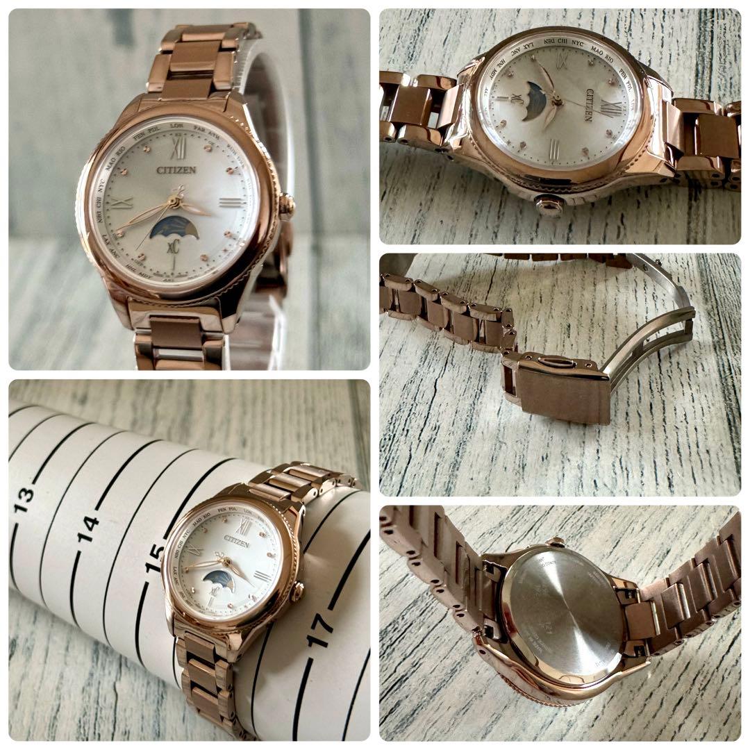 【希少】CITIZEN シチズン Xc 腕時計 電波 ソーラー ムーンフェイズ