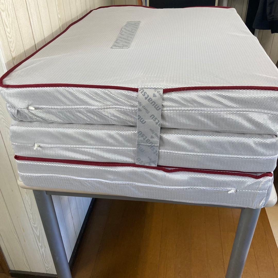 ひ*る様 昭和西川 muatsu Sleep Spa シングルノンスプリングマッ