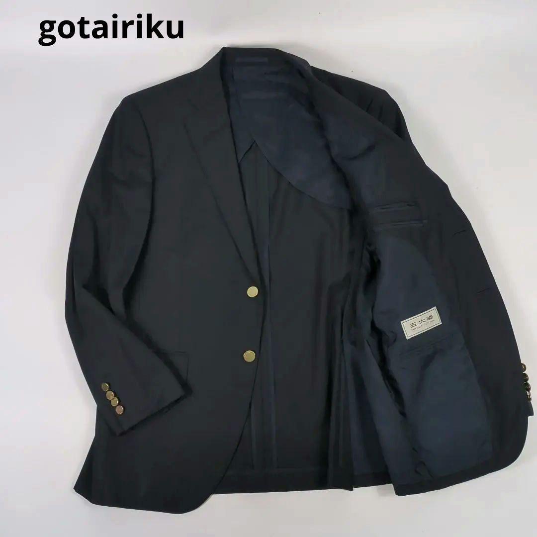 gotairiku テーラードジャケット 金ボタン ロロ・ピアーナ 5L