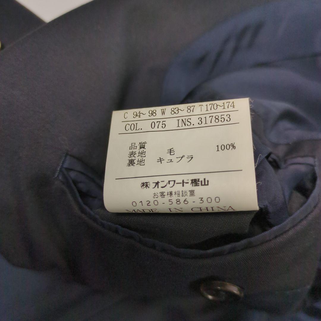 gotairiku テーラードジャケット 金ボタン ロロ・ピアーナ 5L