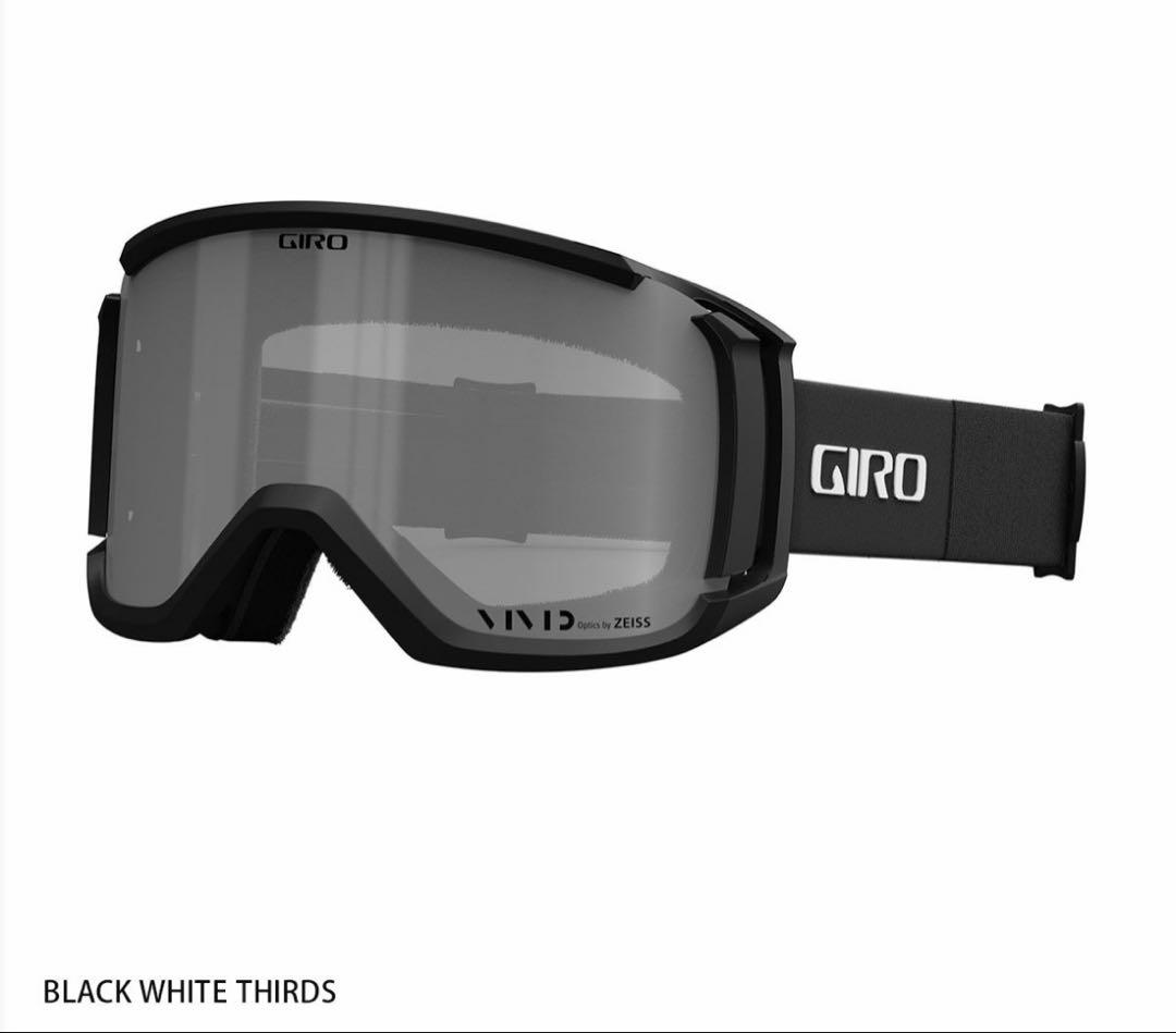 【新品未使用】GIRO REVOLT AF ゴーグル アジアンフィット