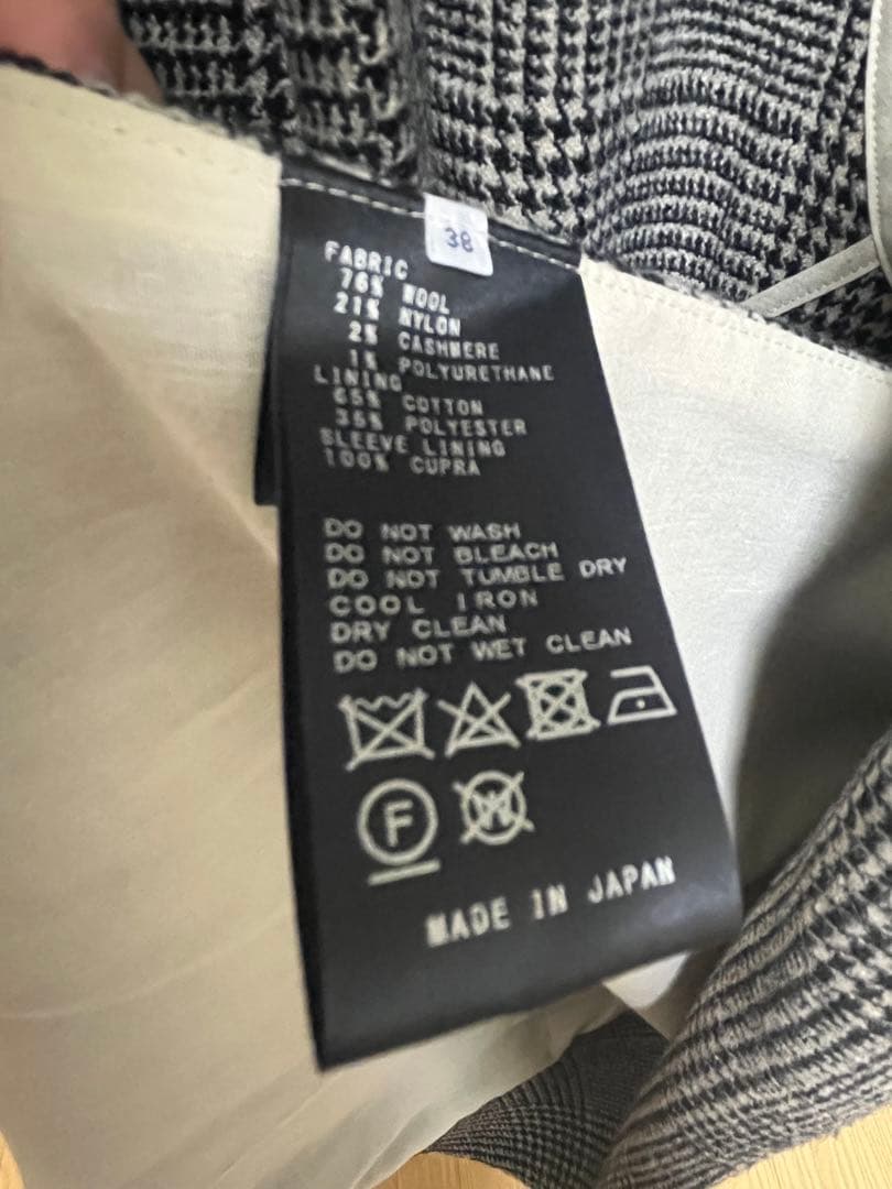 plage ウール・カシミアロングコート