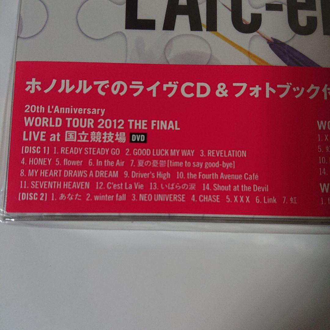 L'Arc～en～Ciel/20th L'Anniversary WORLD …
