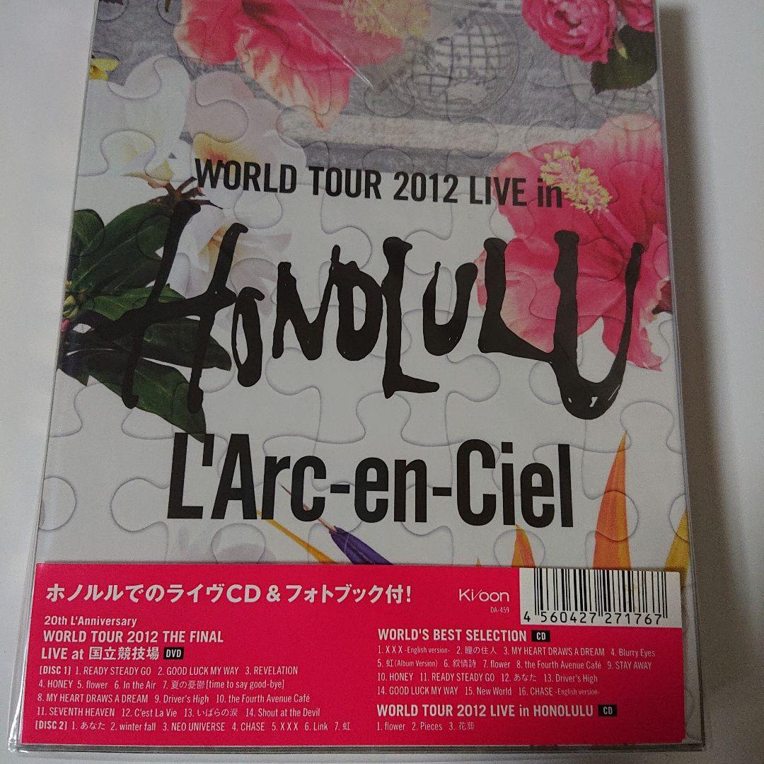 L'Arc～en～Ciel/20th L'Anniversary WORLD …