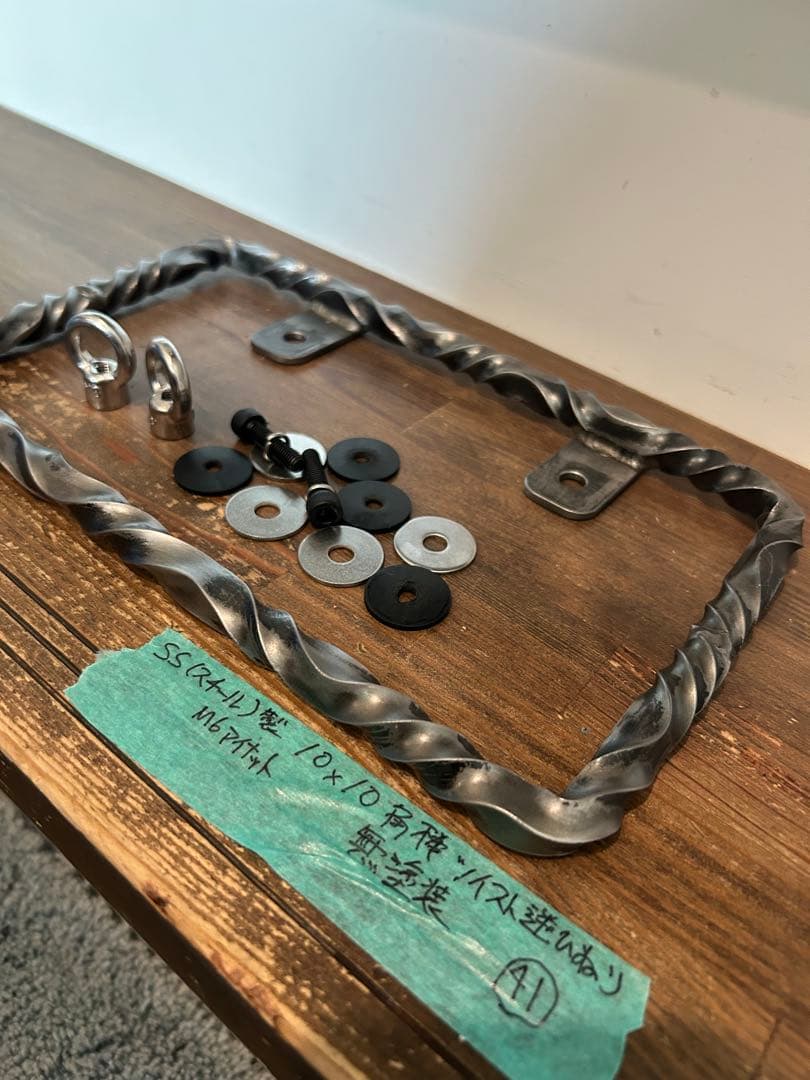 Scopia,Ltd. (株)スコーピアさん専用