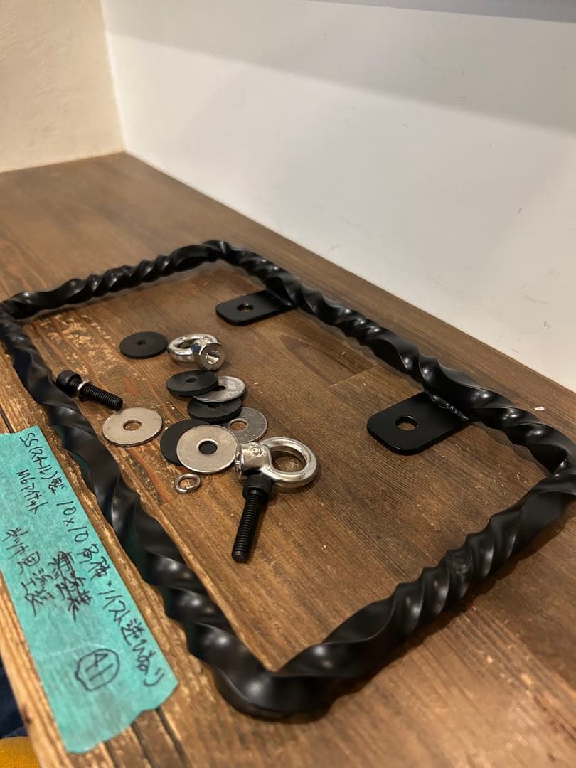 Scopia,Ltd. (株)スコーピアさん専用