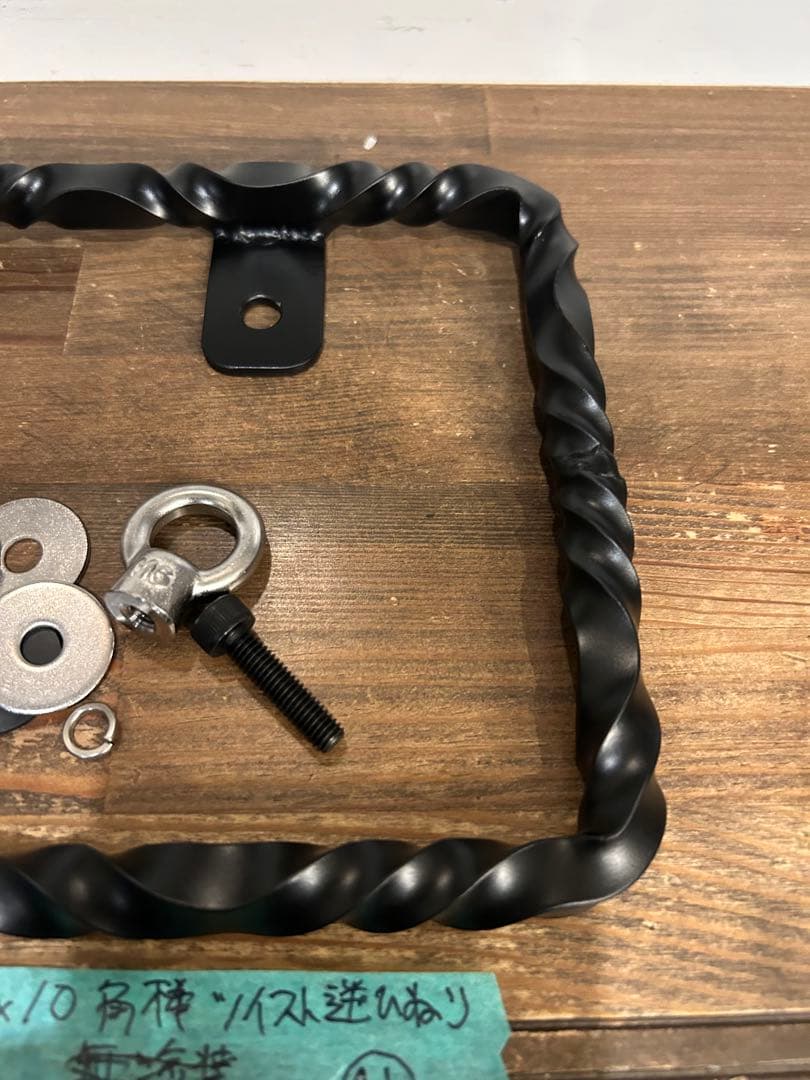 Scopia,Ltd. (株)スコーピアさん専用