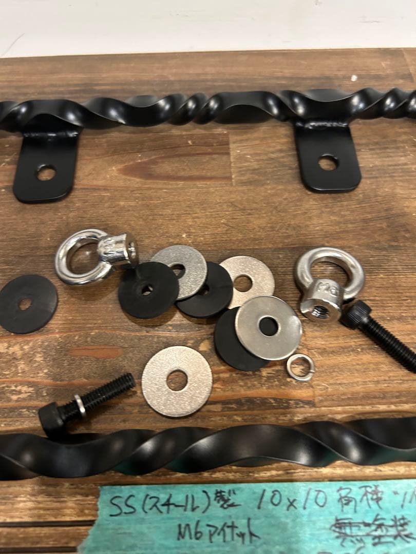 Scopia,Ltd. (株)スコーピアさん専用