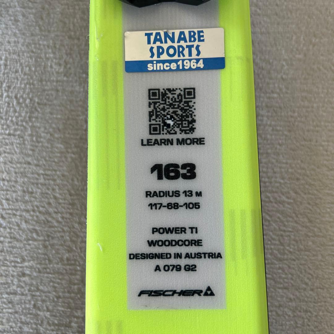さらに値下げ！FISCHER RC4 STI スキー 163cm
