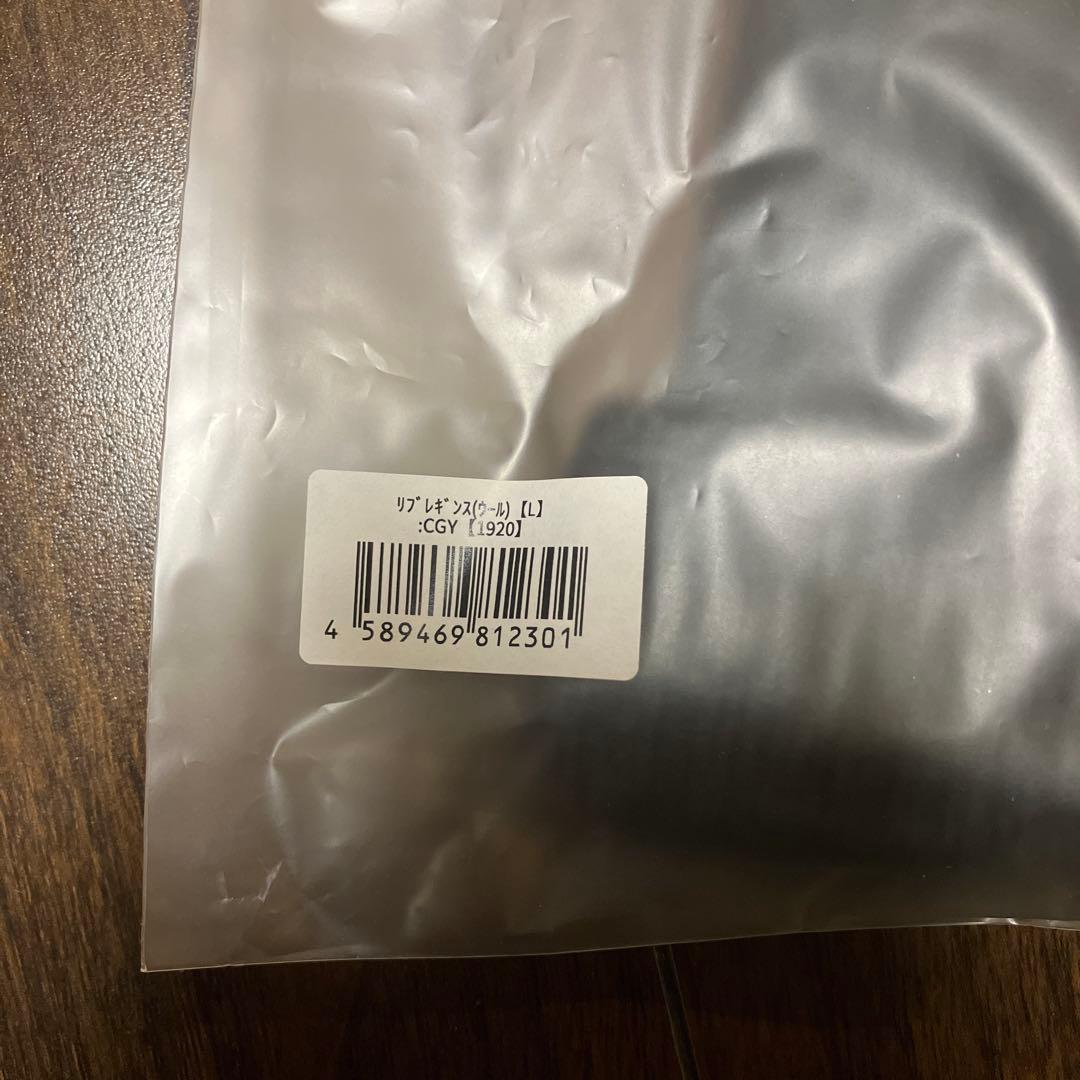 【kotohana】コトリワークス リブレギンス チャコールグレー L