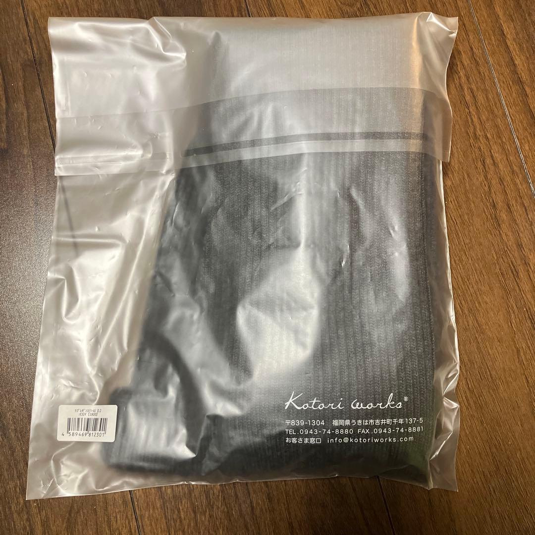 【kotohana】コトリワークス リブレギンス チャコールグレー L