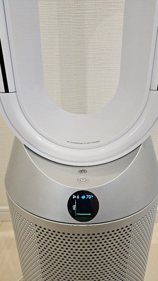 Dyson PH03 加湿空気清浄機（ホワイト）