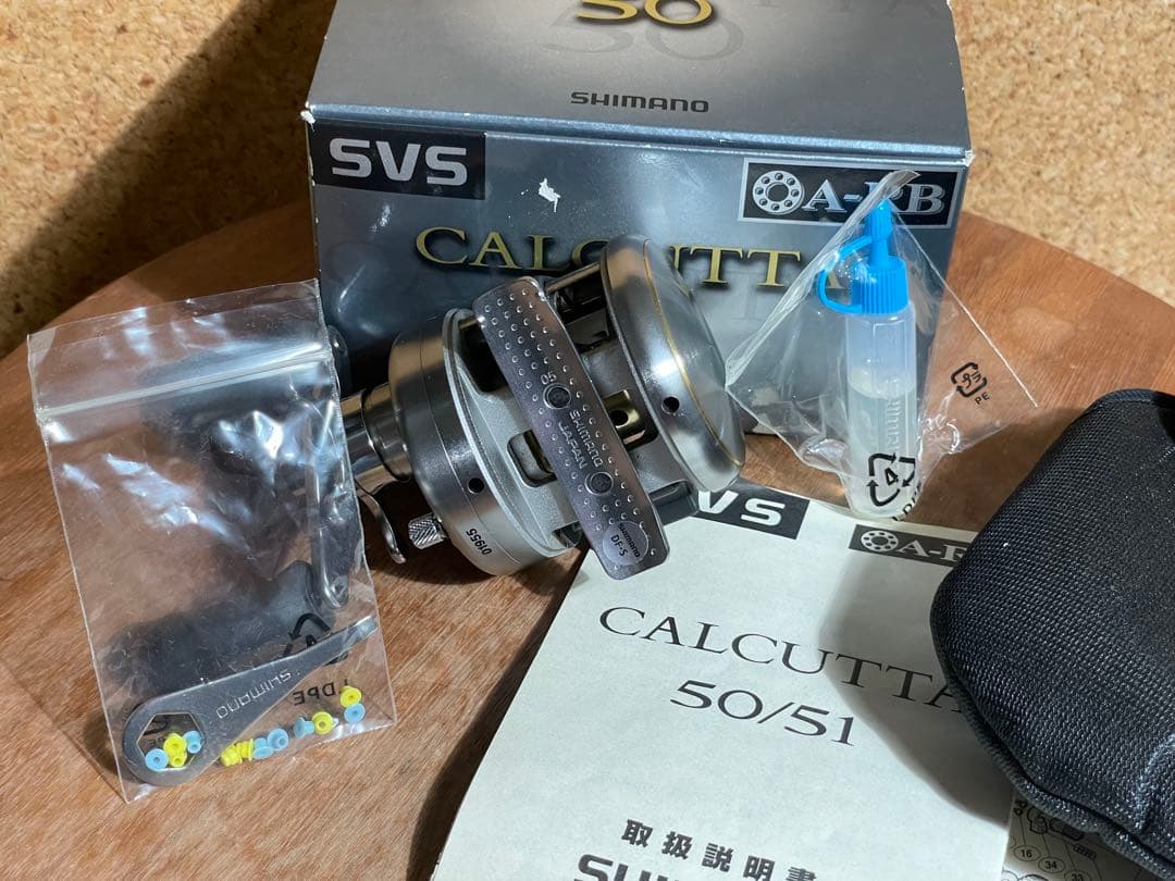 シマノ　05カルカッタ50