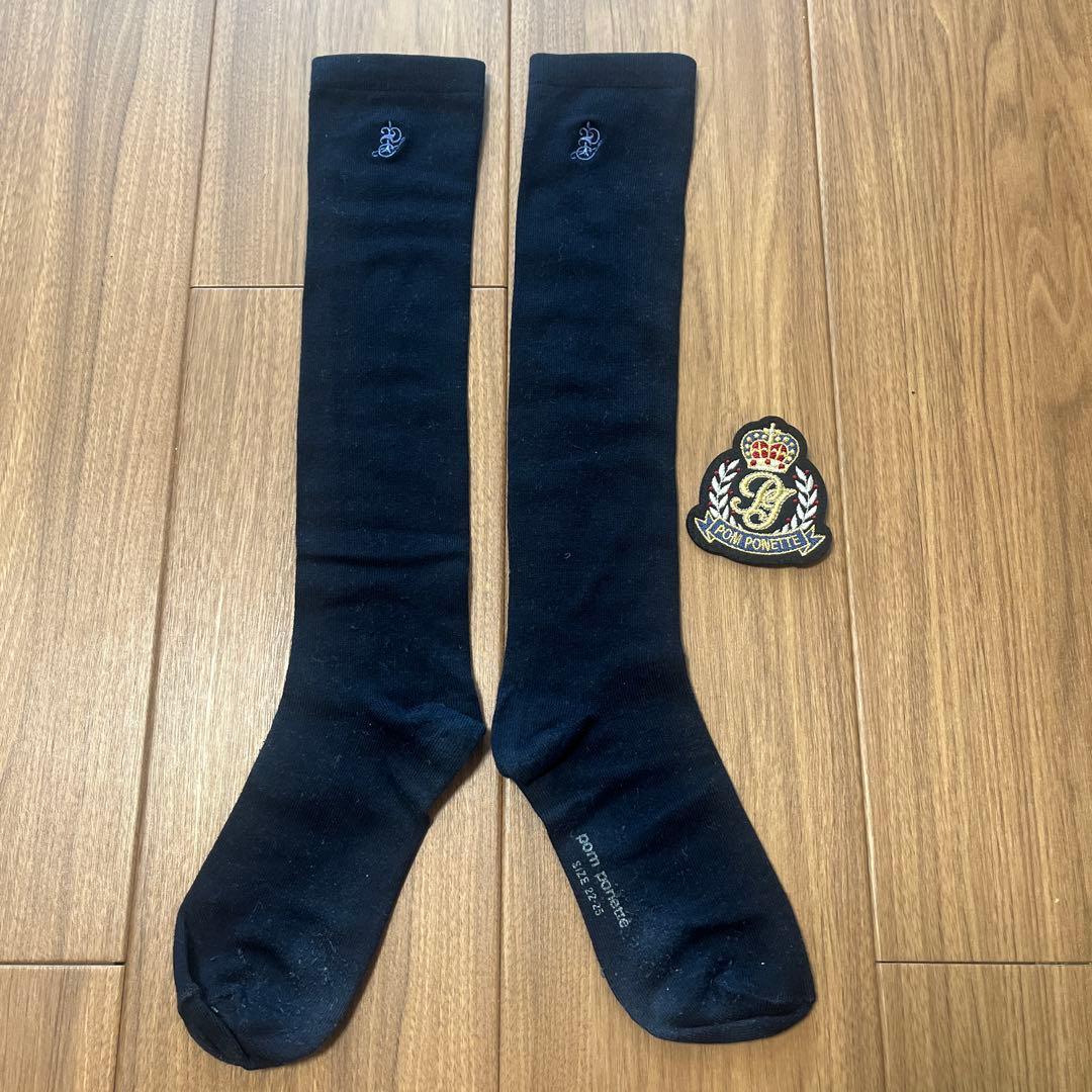 shimashima様⭐︎ポンポネット　フォーマルスーツ、リボンセット　卒服