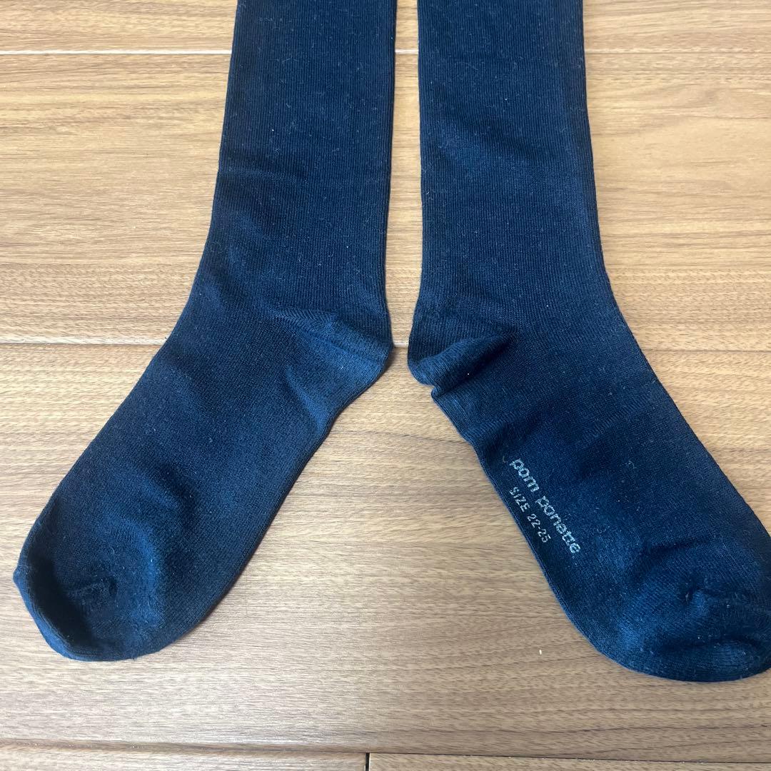 shimashima様⭐︎ポンポネット　フォーマルスーツ、リボンセット　卒服