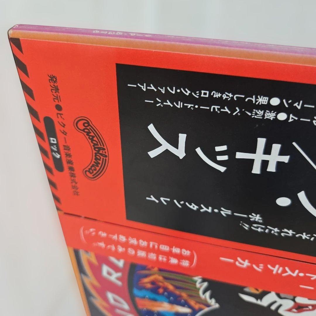 KISS/地獄のロックファイアー（LPレコード）※W帯,ポスター欠,ステッカー難