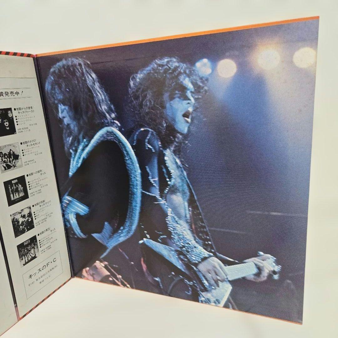 KISS/地獄のロックファイアー（LPレコード）※W帯,ポスター欠,ステッカー難
