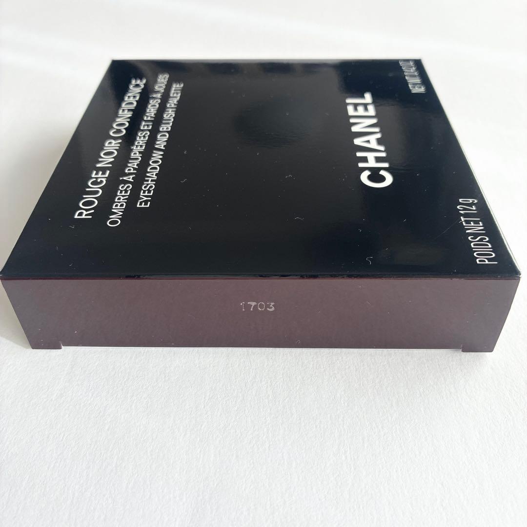新品 シャネル ルージュ ヌワール コンフィダンス アイ＆チークカラー パレット