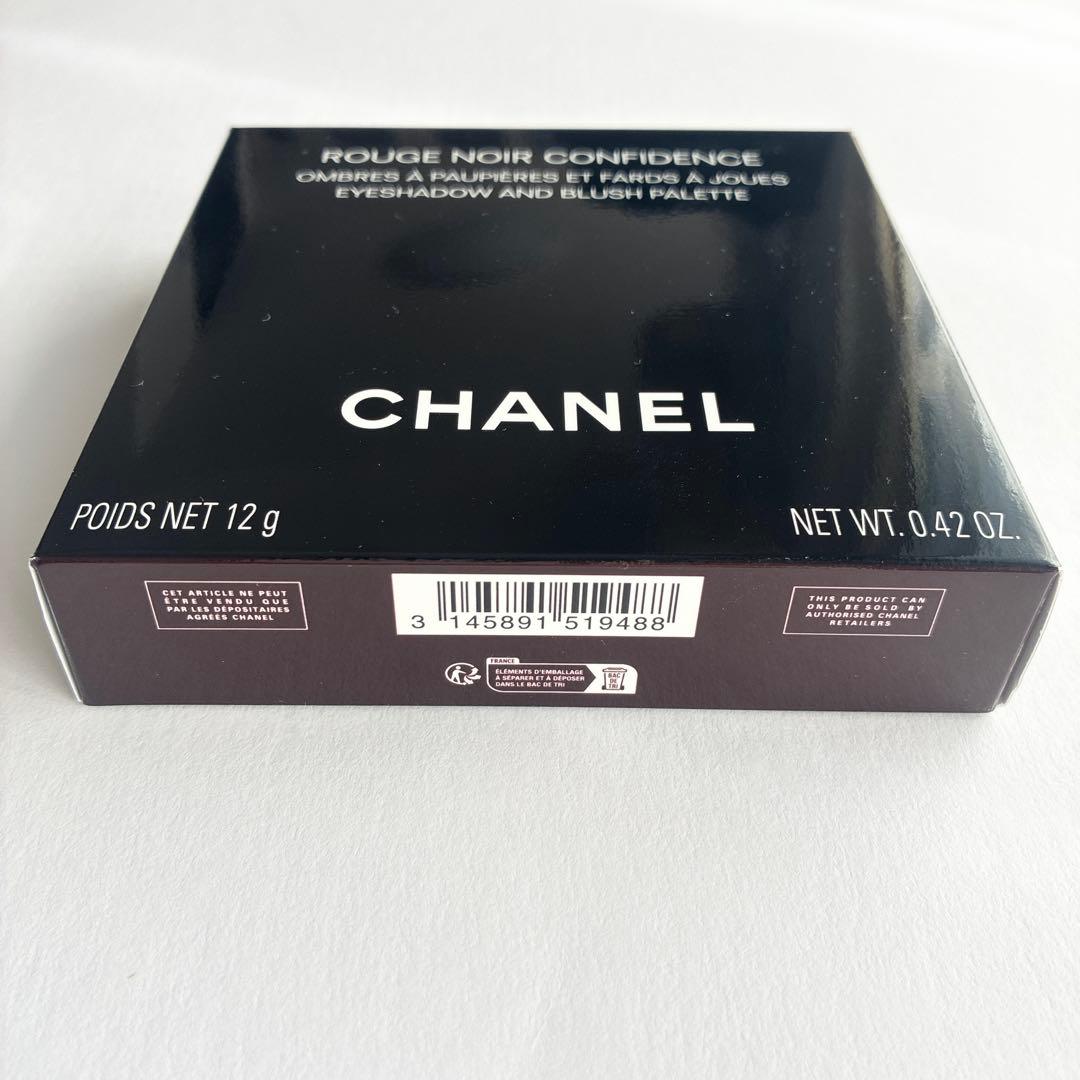 新品 シャネル ルージュ ヌワール コンフィダンス アイ＆チークカラー パレット