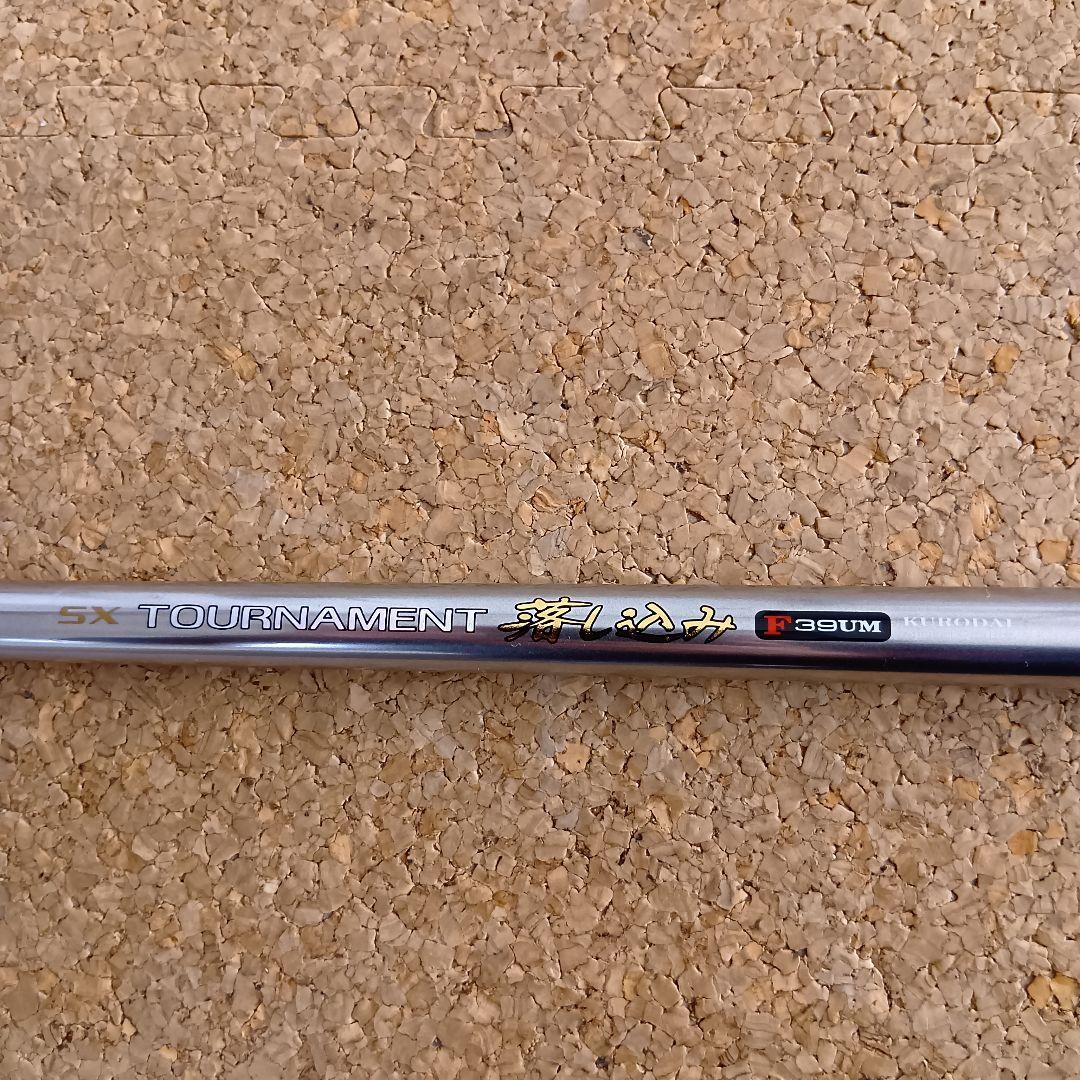 ダイワ　SXトーナメント落とし込み F39UM　DAIWA