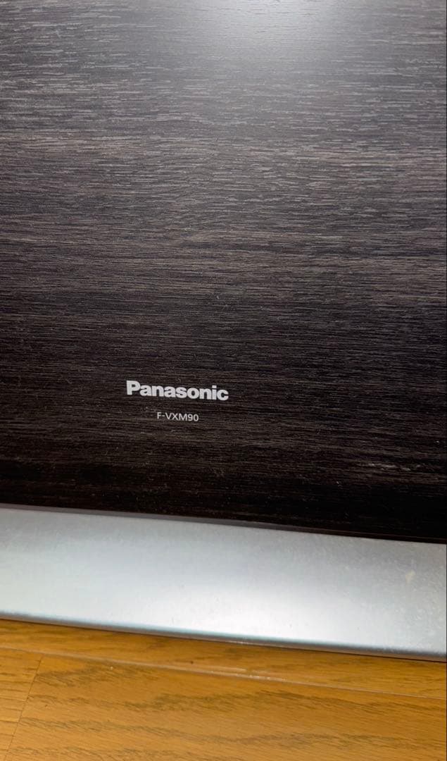 Panasonic 加湿空気清浄機 F-VXM90