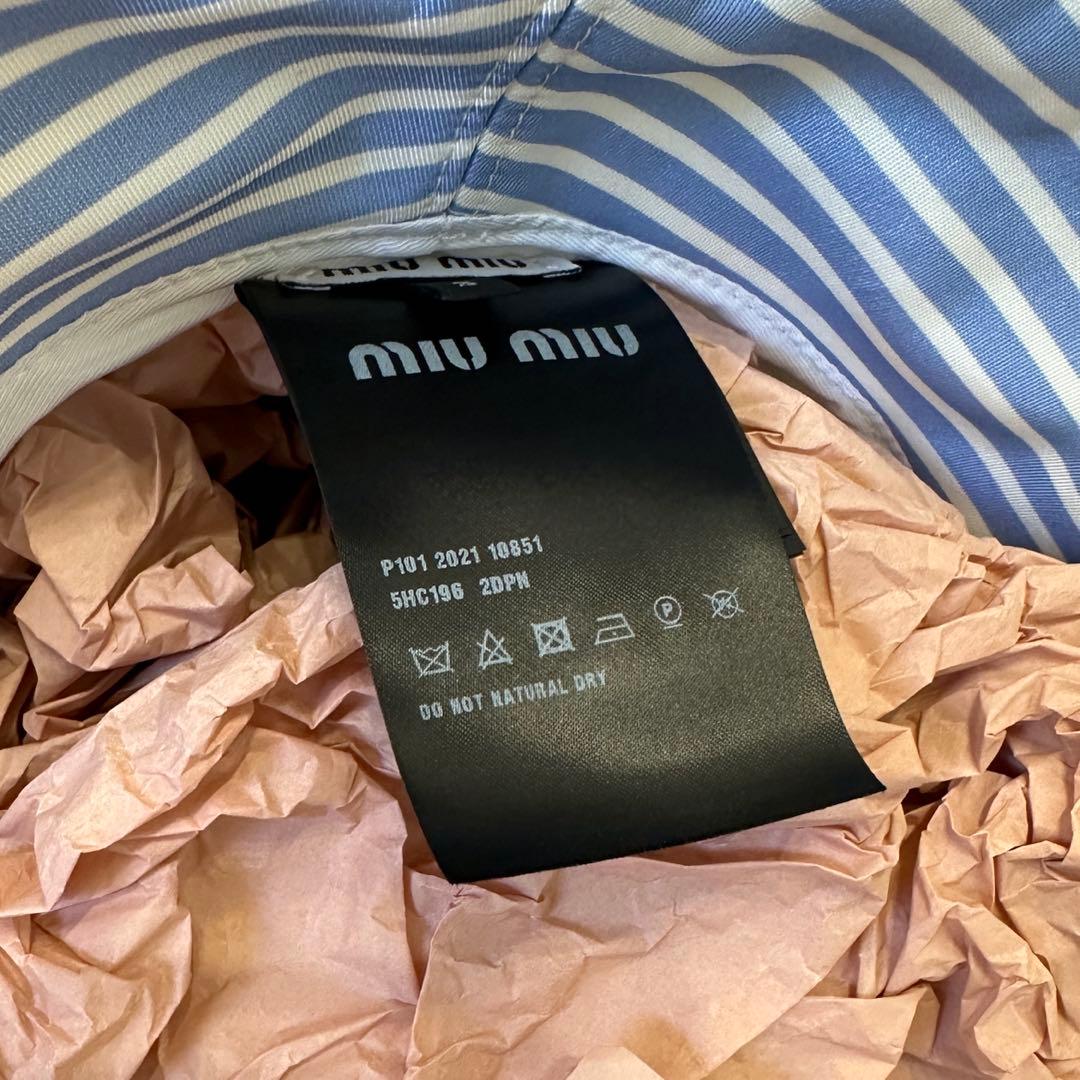 miumiu バケットハット　正規品　ストライプ　ブルー　バケハ