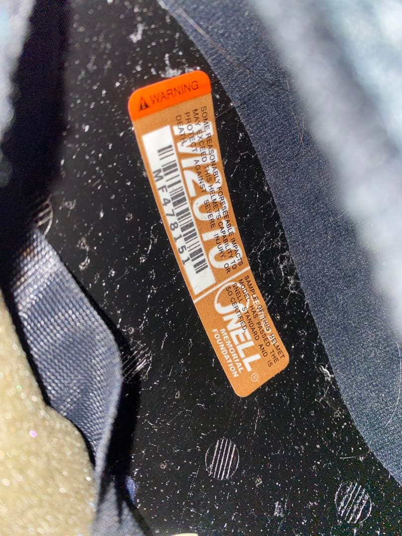 Arai アライ ジェットヘルメット　UP TOWN SZ-Ram4 ヘルメット