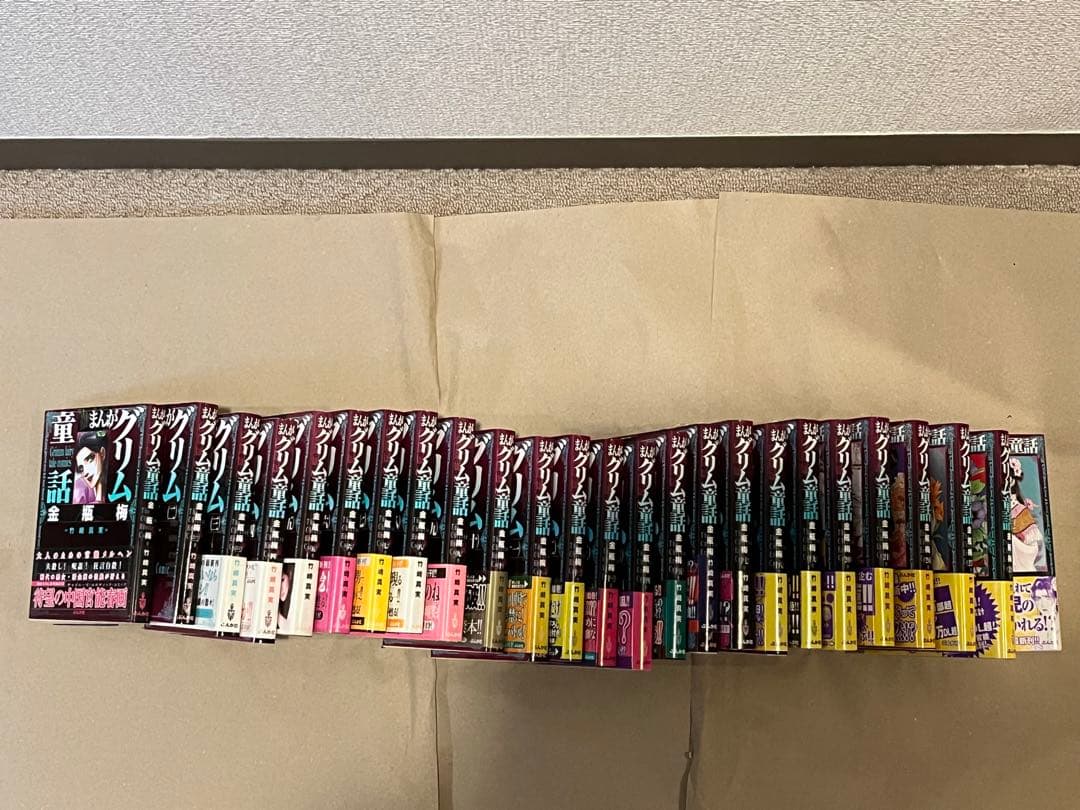 まんがグリム童話 金瓶梅　1〜21 26.27.28.31