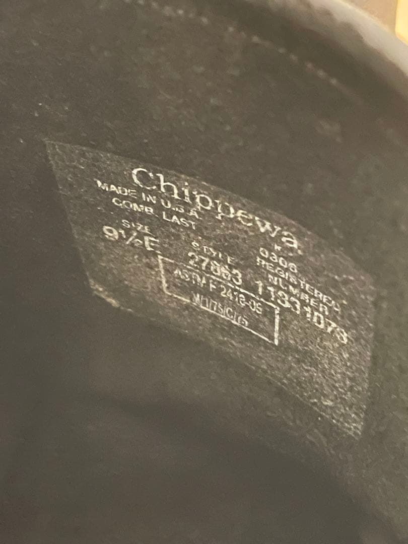 チペワ　エンジニアブーツ　usa製　27863 27.5