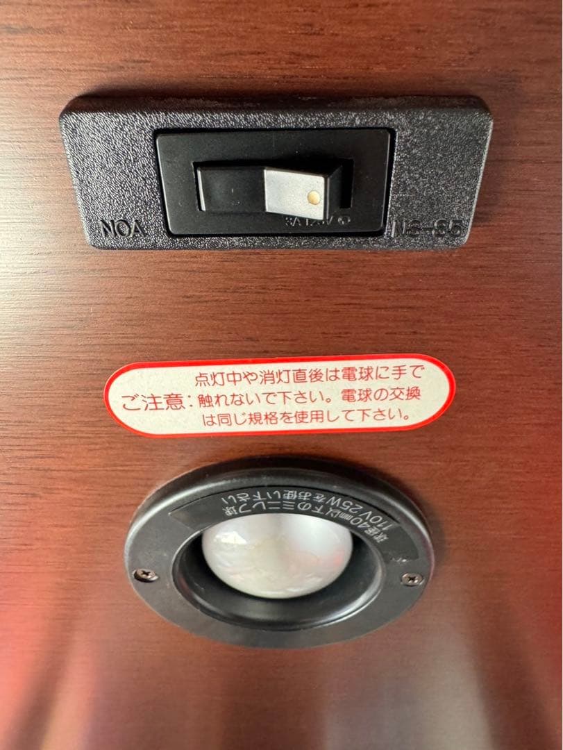 希少 デザイン サイズ☆マルニ 最高級☆マキシマム キュリオケース☆送料込