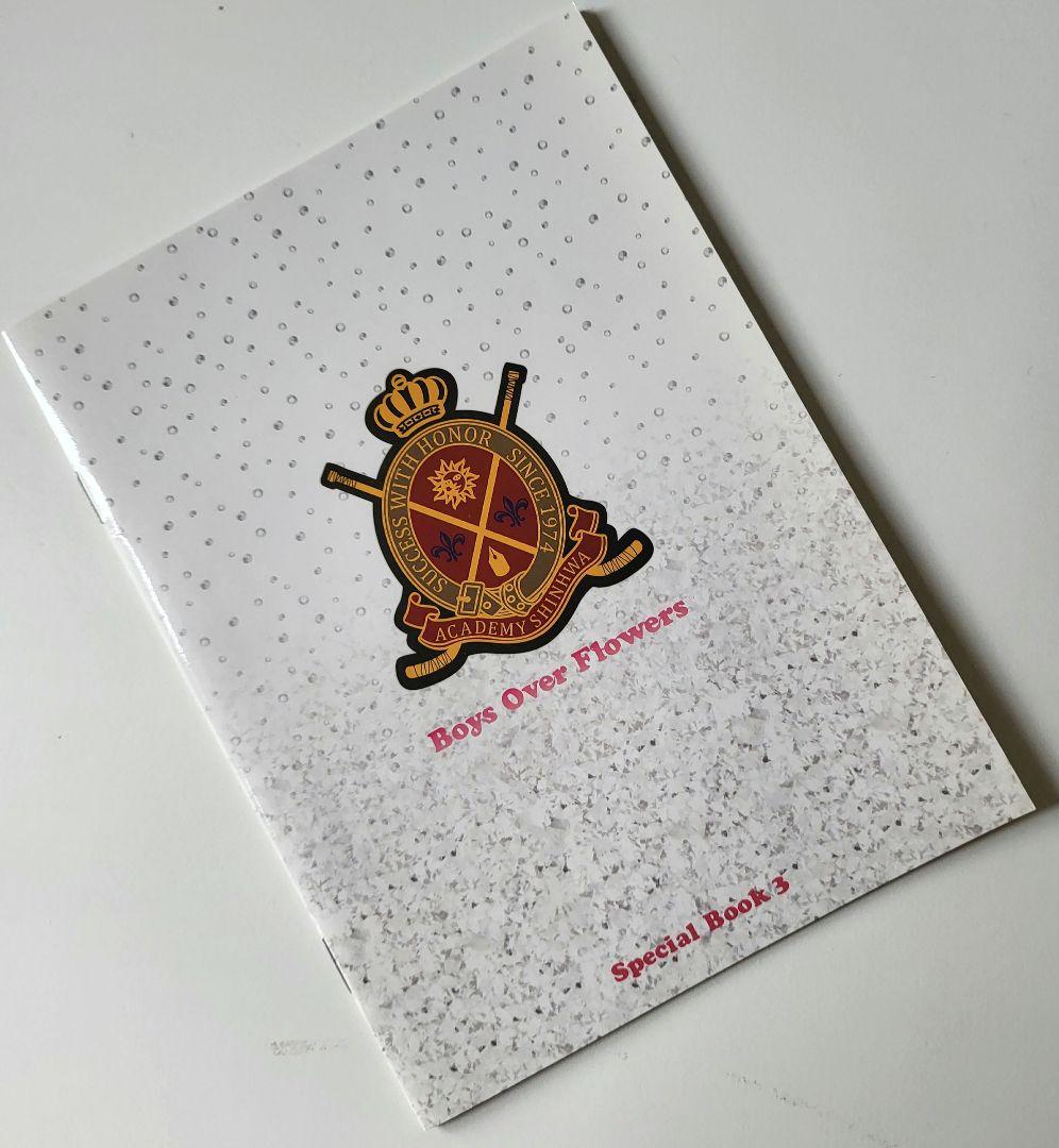 【送料込】「花より男子～Boys Over Flowers DVD-BOX 3」