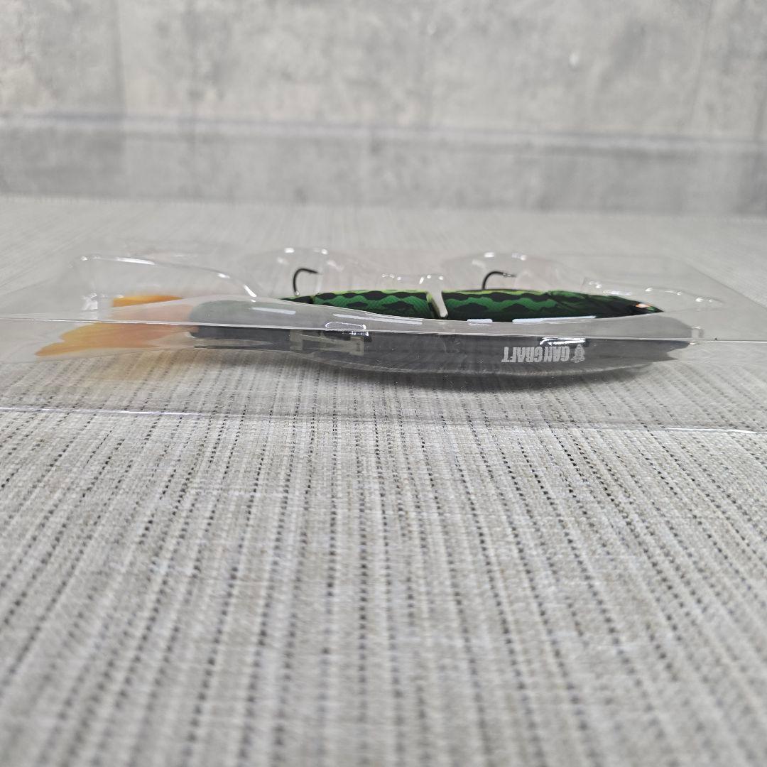 限定カラー　ガンクラフト　RATCHET　184 Type-F180mm