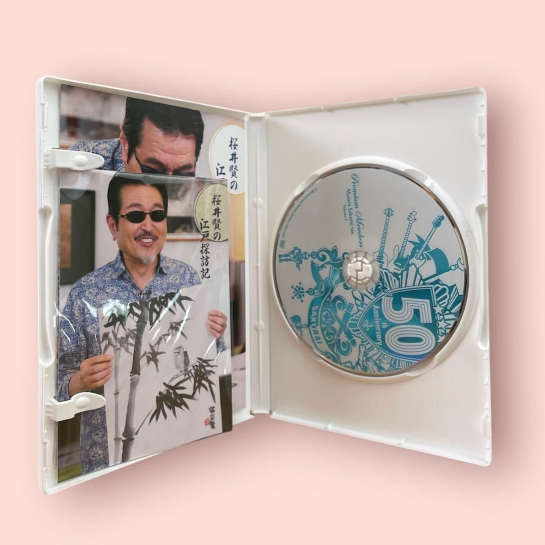 あ*ん様 THE ALFEE 50th Anniversary DVD セット