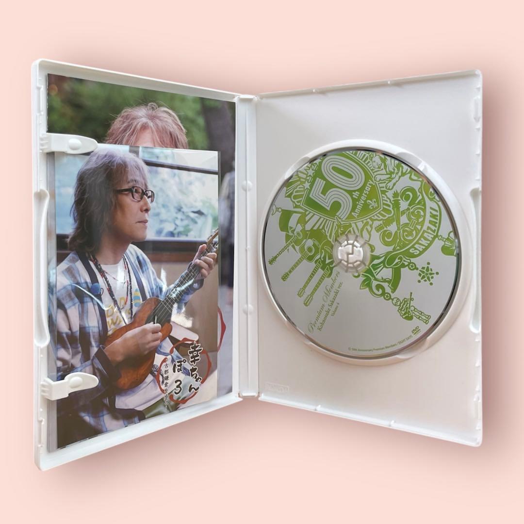 あ*ん様 THE ALFEE 50th Anniversary DVD セット