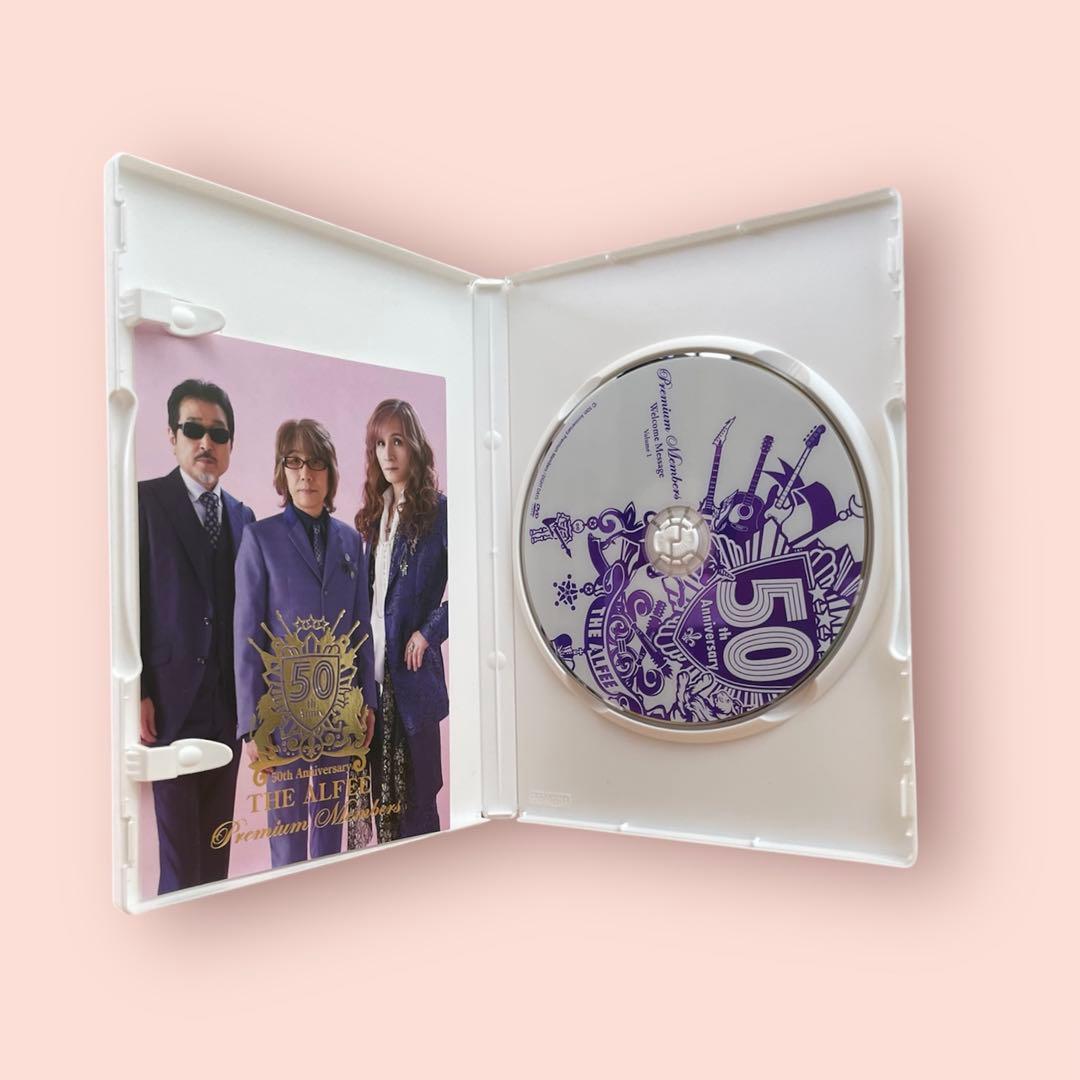 あ*ん様 THE ALFEE 50th Anniversary DVD セット
