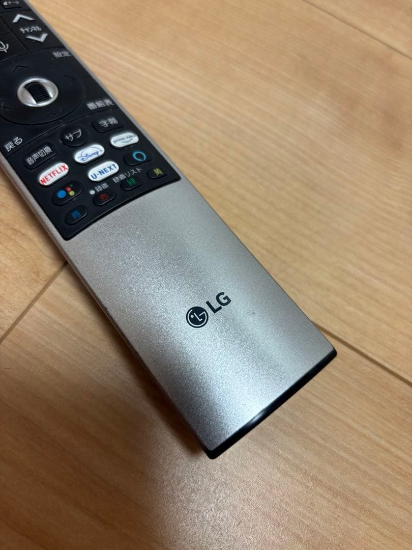 【美品】48V型 有機ELテレビ OLED48A1PJA