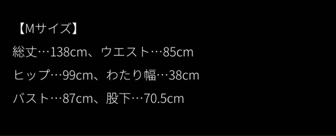 JENNE ジェンヌ　 ライトブルー デニム オールインワン