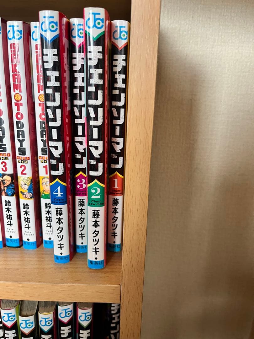 チェンソーマン 全22巻セット まとめ売り