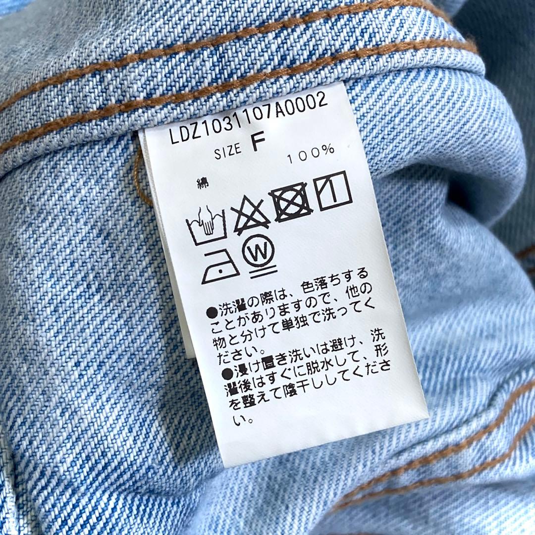 ラウンジドレス 23SS デニムジャケット オーバーサイズ ライトブルー