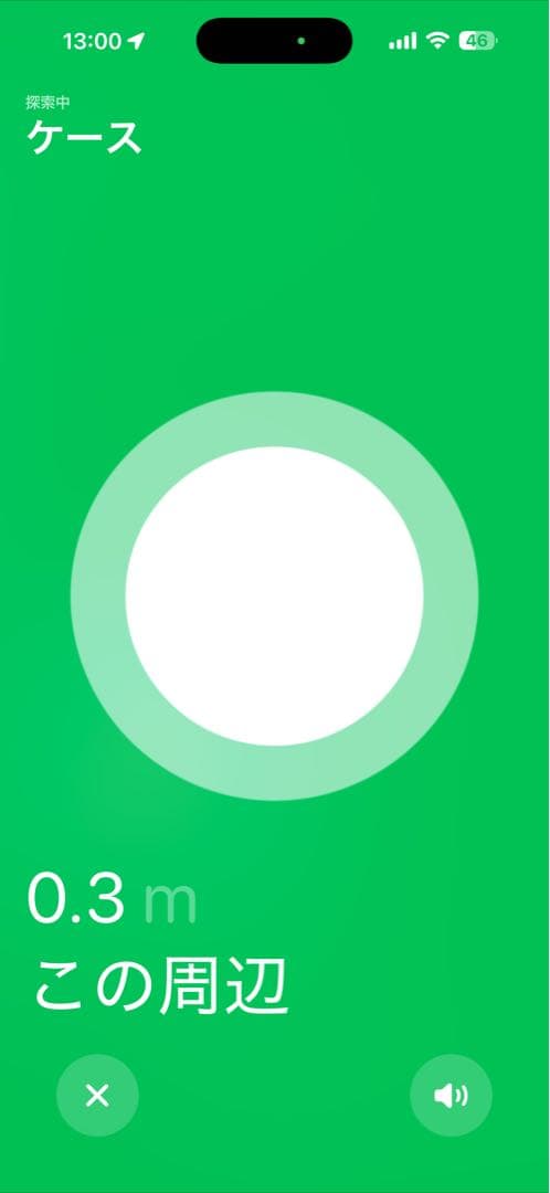 AirPods Pro 2 第2世代 MTJV3J USB-C 美品付属品未使用