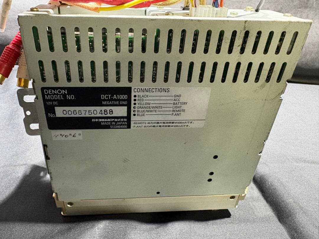 w*f様 DENON DCT-A1000 現状ジャンク品