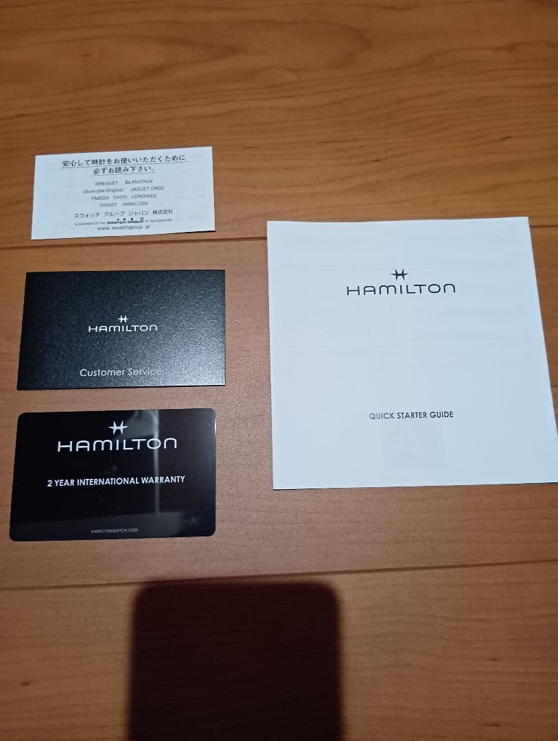 HAMILTON アメリカンクラシック BOULTON MECHANICAL