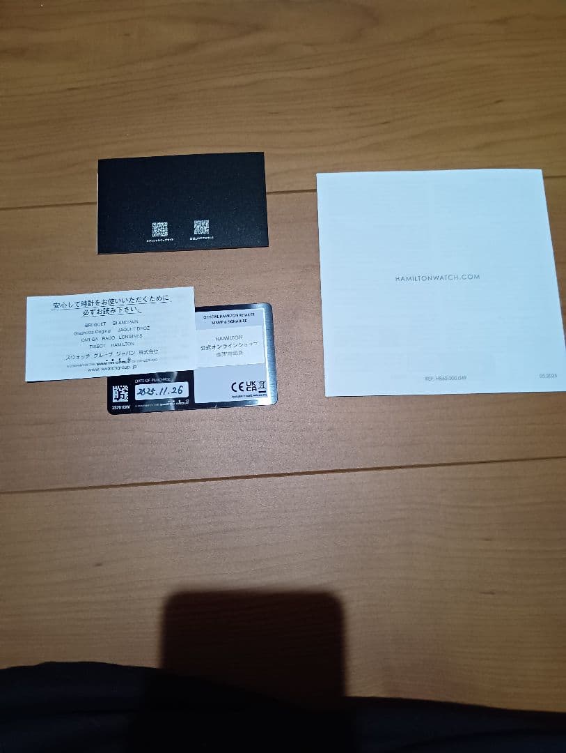 HAMILTON アメリカンクラシック BOULTON MECHANICAL